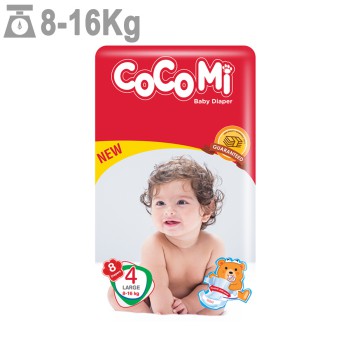 پوشک کوکومی سایز 4 بسته 8 عددی