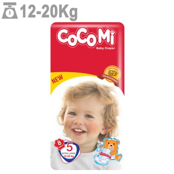 پوشک کوکومی سایز 5 بسته 8 عددی