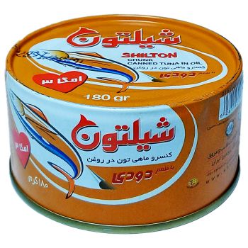 کنسرو ماهی تن با طعم دودی شیلتون 180 گرمی