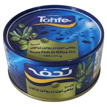 کنسرو ماهی تن تحفه در روغن زیتون 180 گرمی