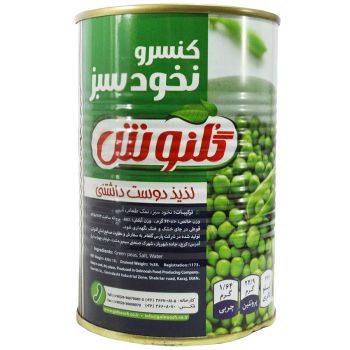 کنسرو نخود سبز گلنوش 420 گرمی